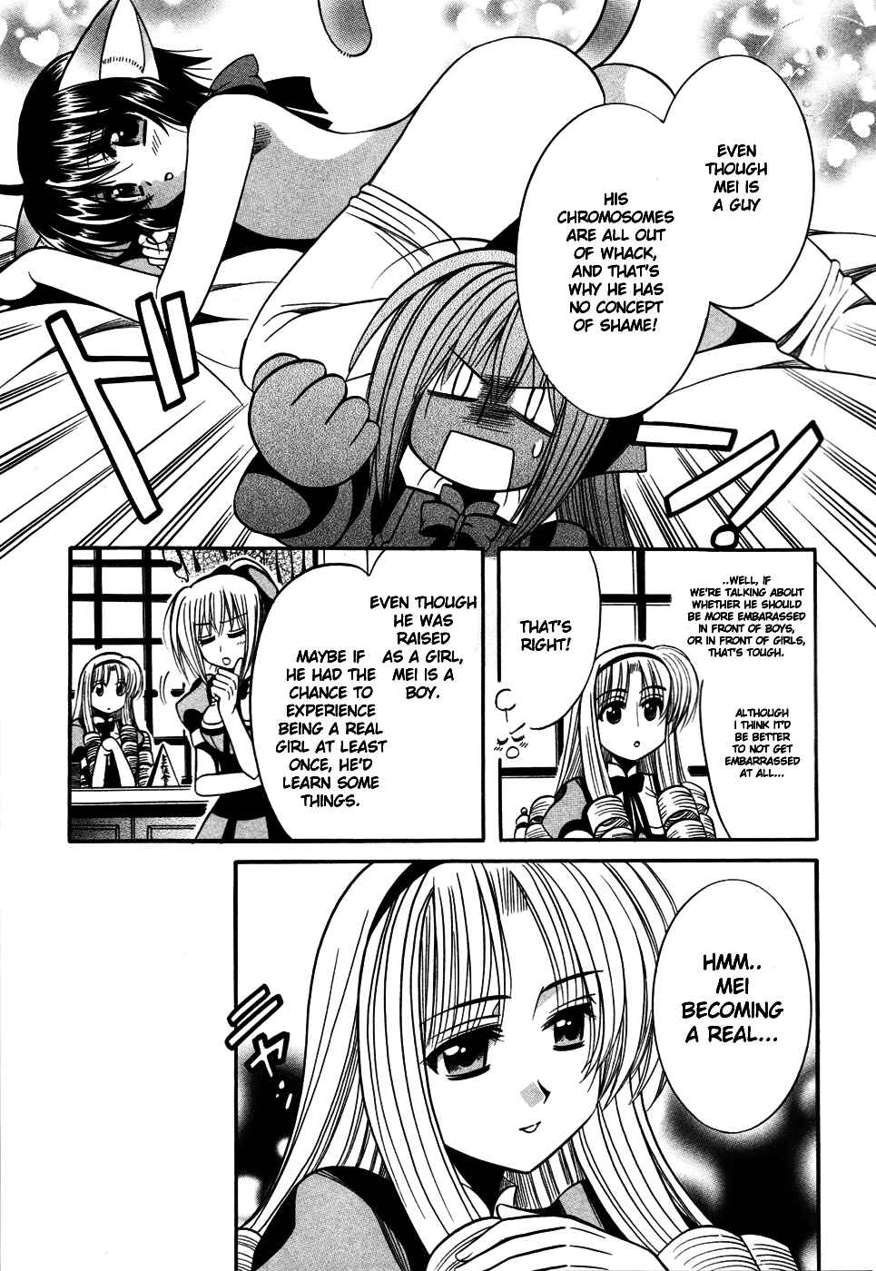 Page 4 Chapter 10 Mei no Naisho - Make Miracle