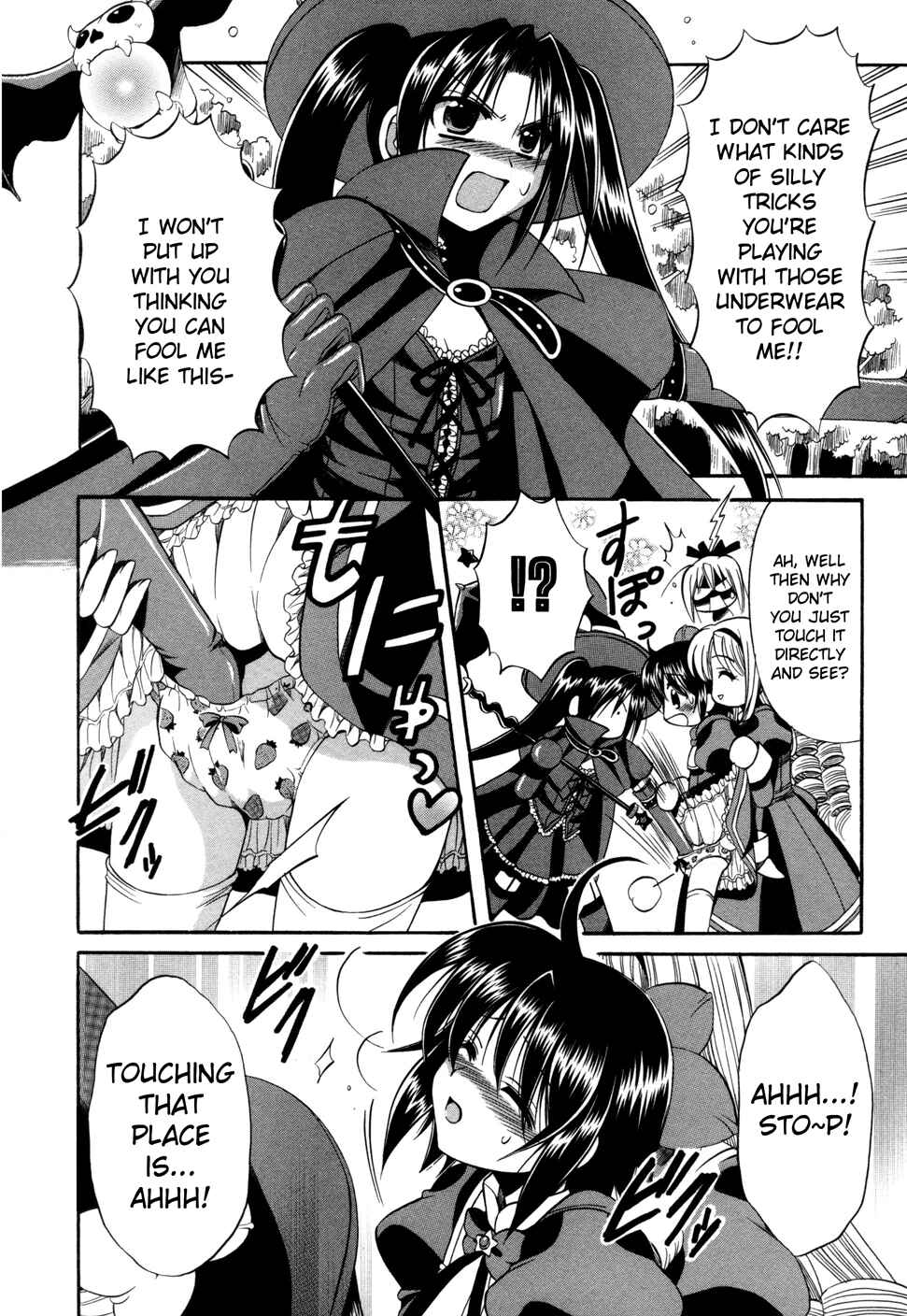 Page 11 Chapter 5 Mei no Naisho - Make Miracle
