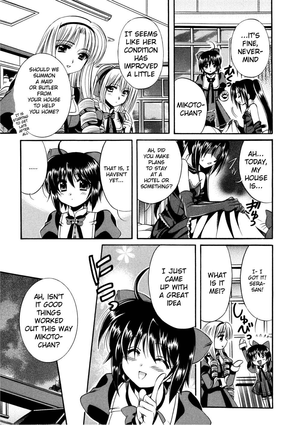 Page 14 Chapter 5 Mei no Naisho - Make Miracle