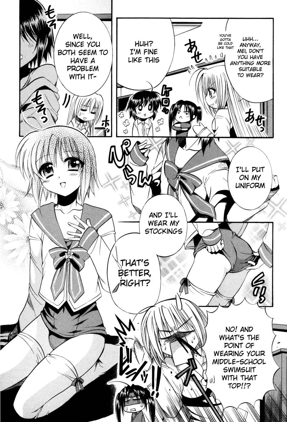 Page 16 Chapter 5 Mei no Naisho - Make Miracle