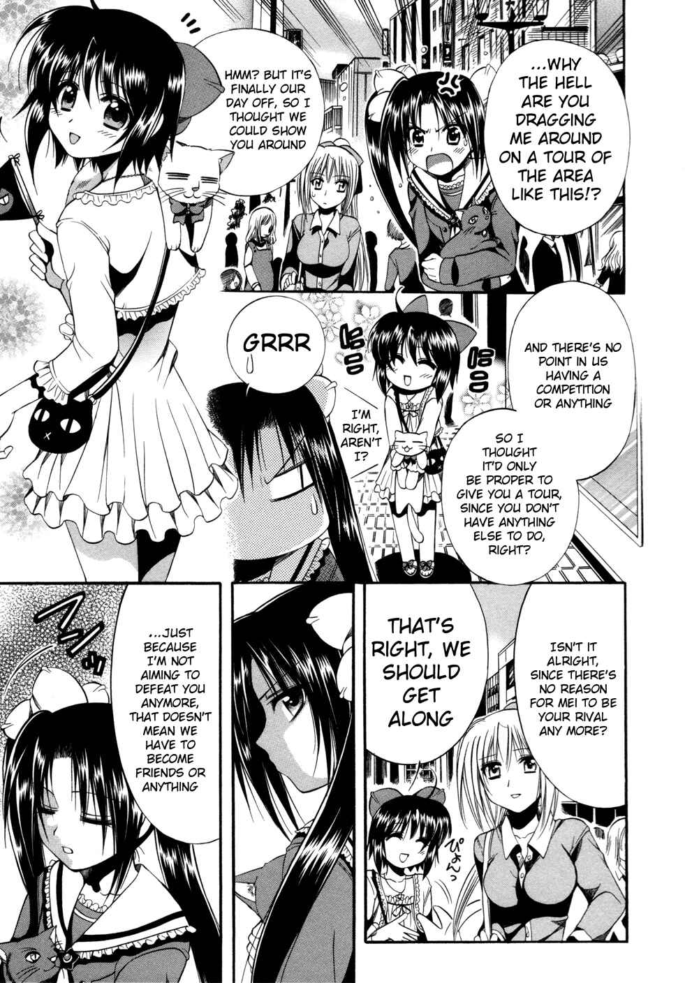 Page 22 Chapter 5 Mei no Naisho - Make Miracle