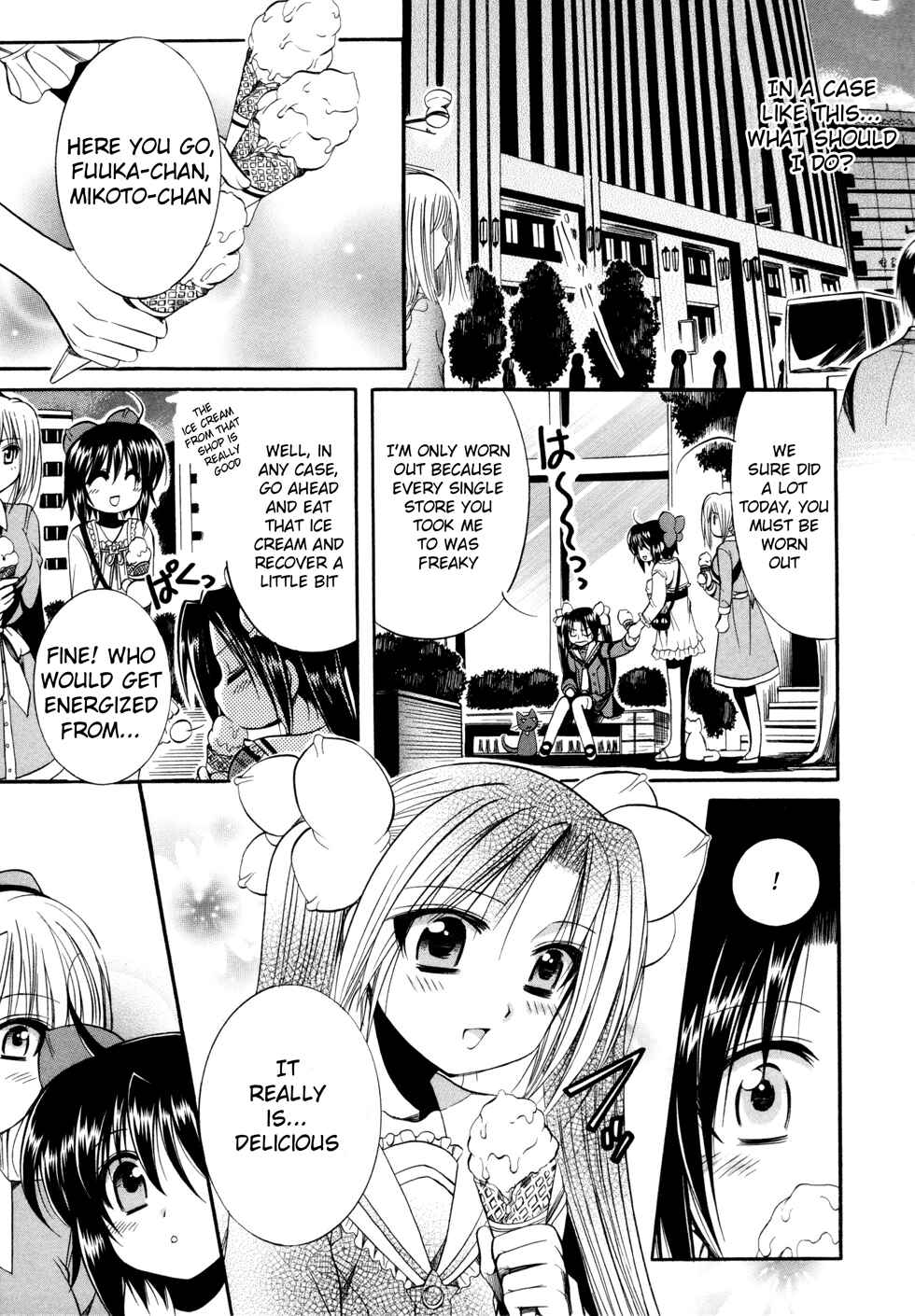 Page 26 Chapter 5 Mei no Naisho - Make Miracle