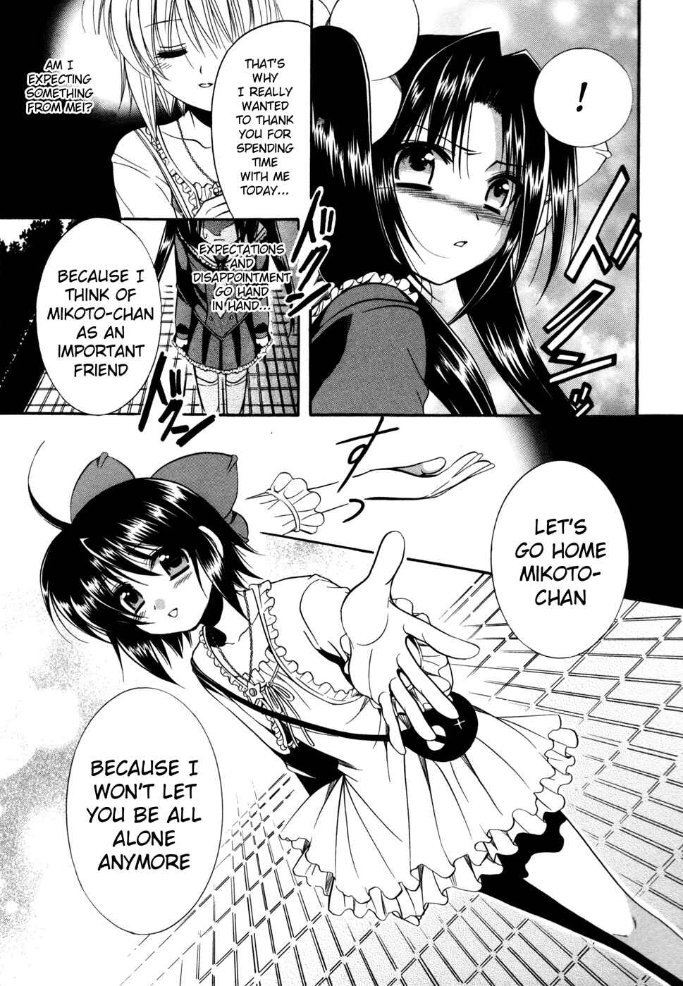 Page 36 Chapter 5 Mei no Naisho - Make Miracle