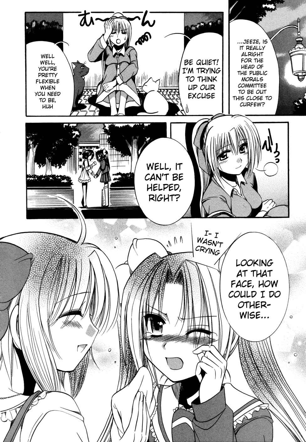 Page 39 Chapter 5 Mei no Naisho - Make Miracle