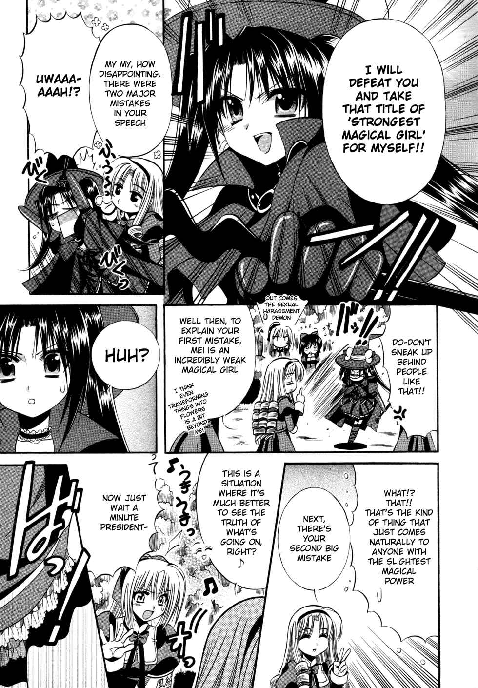 Page 8 Chapter 5 Mei no Naisho - Make Miracle