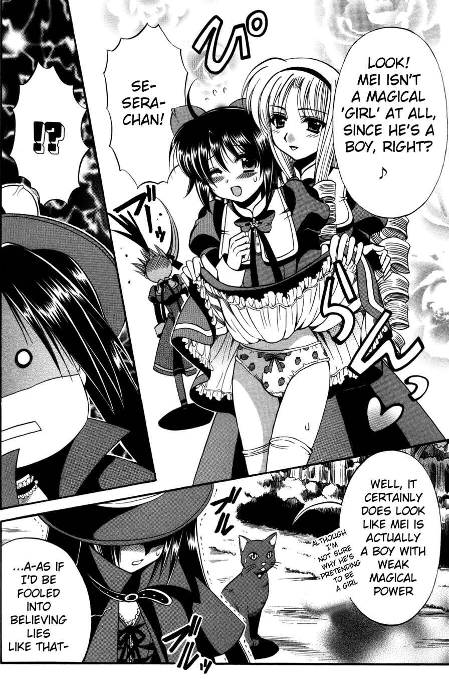 Page 9 Chapter 5 Mei no Naisho - Make Miracle