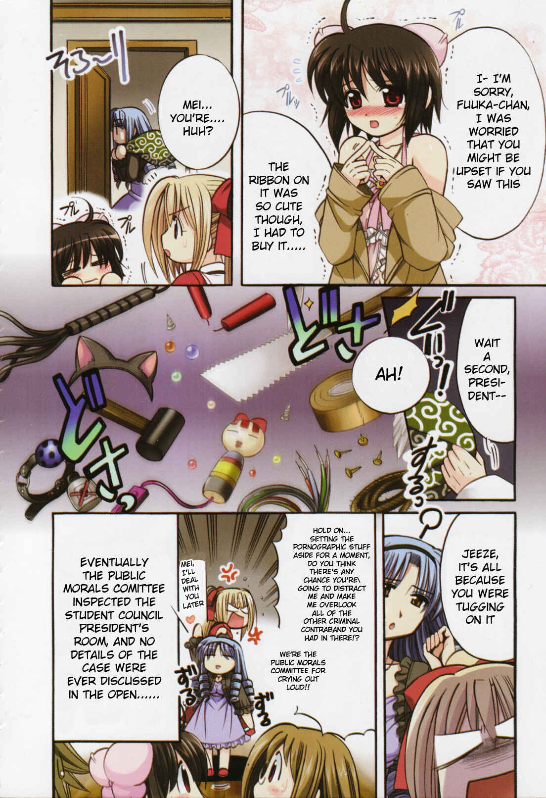 Page 5 Chapter 4 Mei no Naisho - Make Miracle