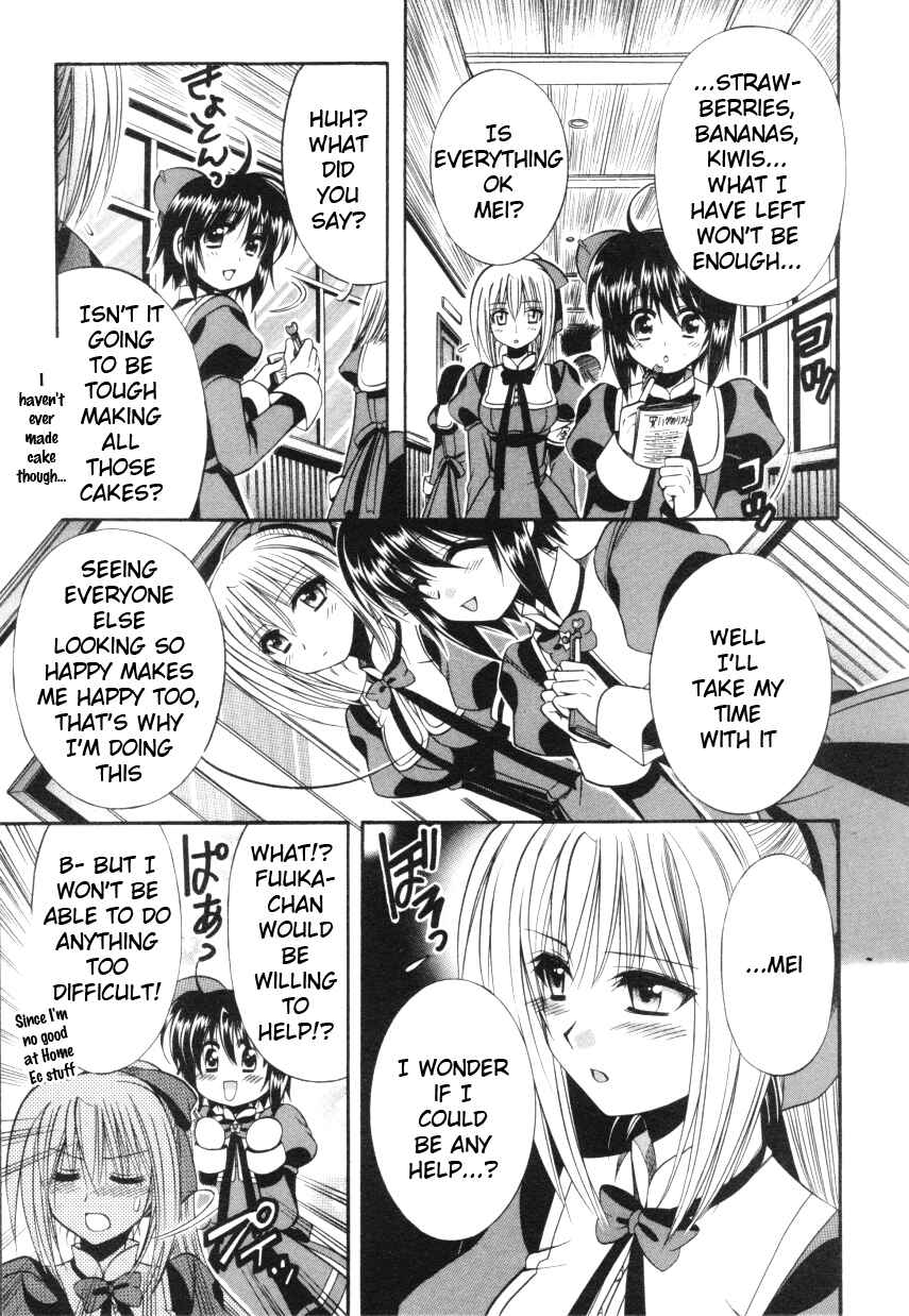 Page 8 Chapter 4 Mei no Naisho - Make Miracle