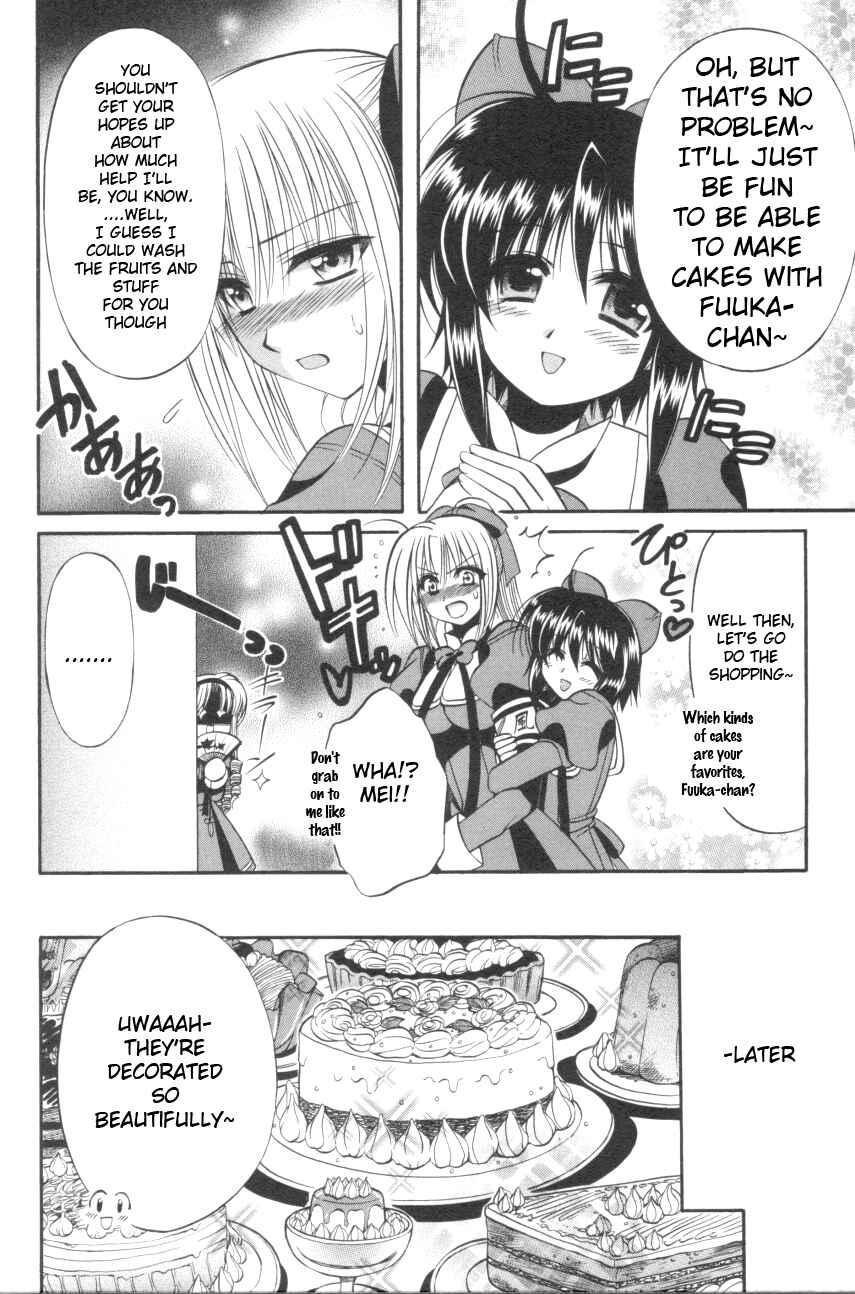 Page 9 Chapter 4 Mei no Naisho - Make Miracle