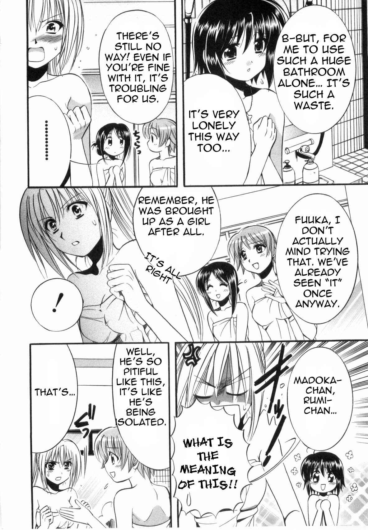 Page 11 Chapter 2 Mei no Naisho - Make Miracle