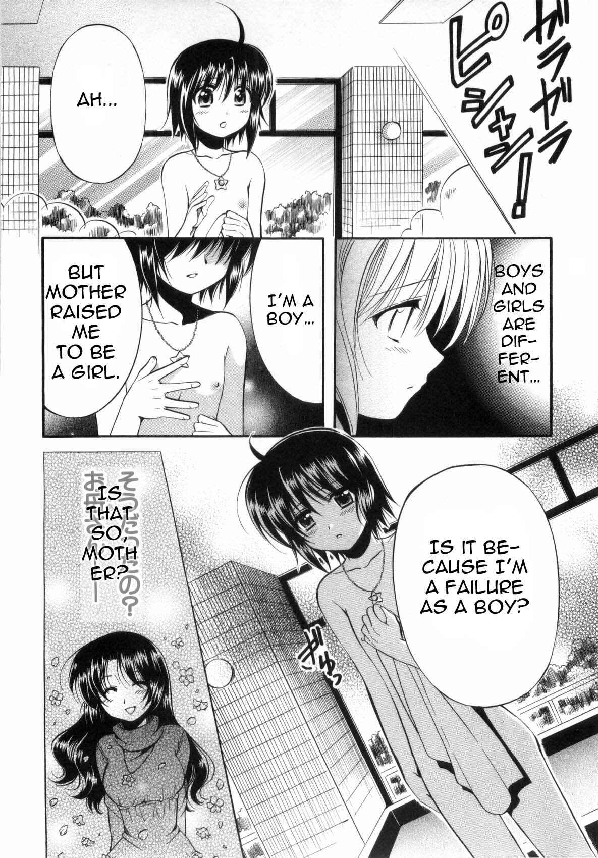 Page 13 Chapter 2 Mei no Naisho - Make Miracle