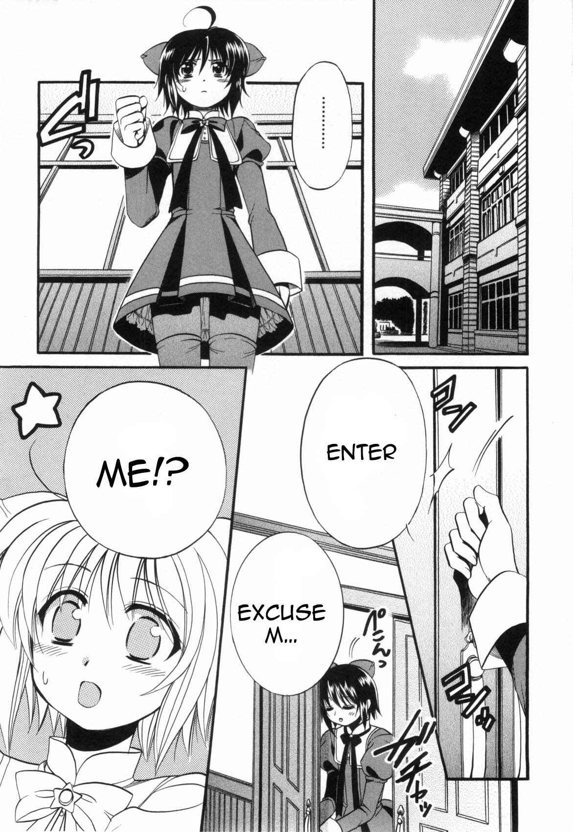 Page 14 Chapter 2 Mei no Naisho - Make Miracle
