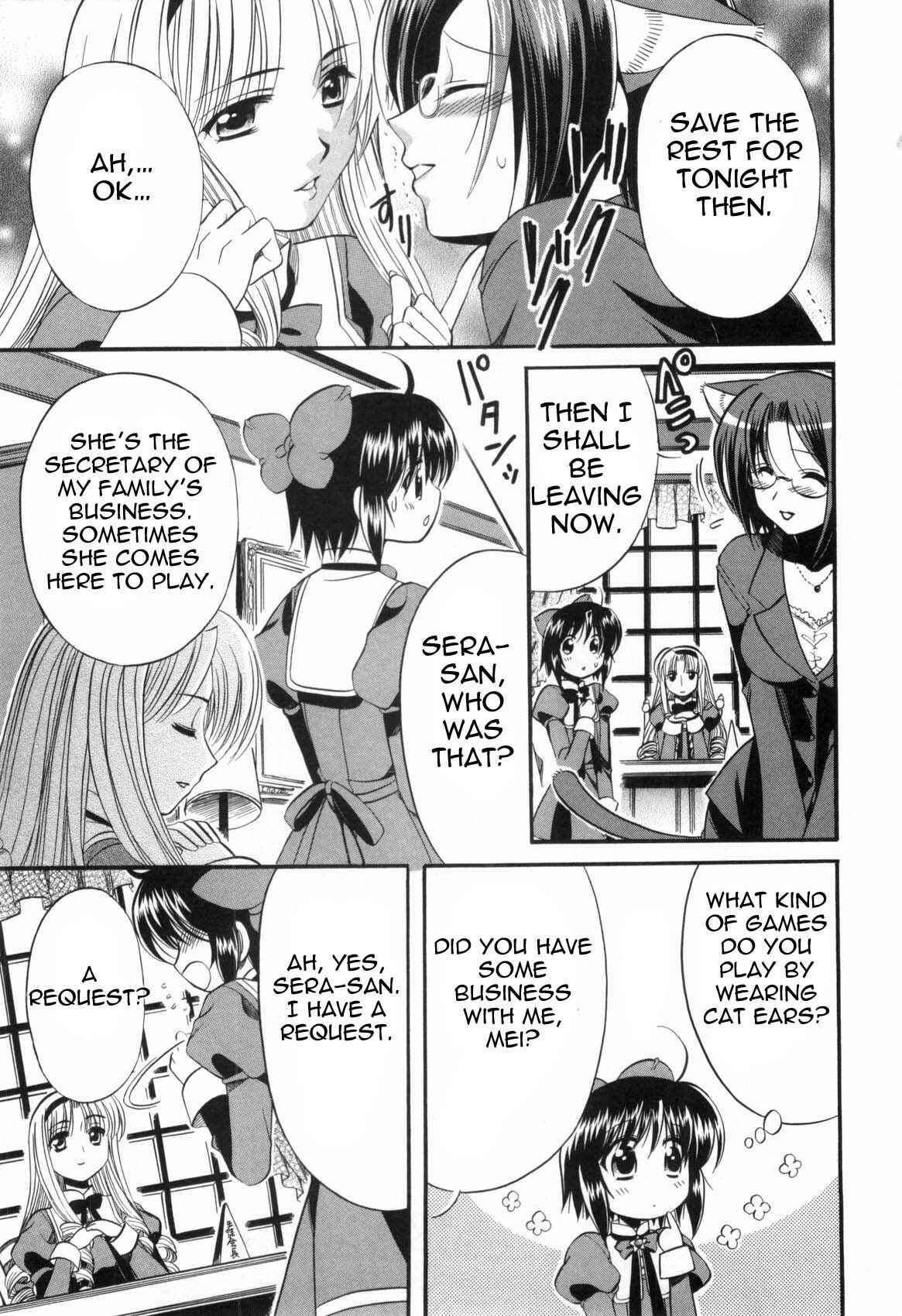 Page 16 Chapter 2 Mei no Naisho - Make Miracle