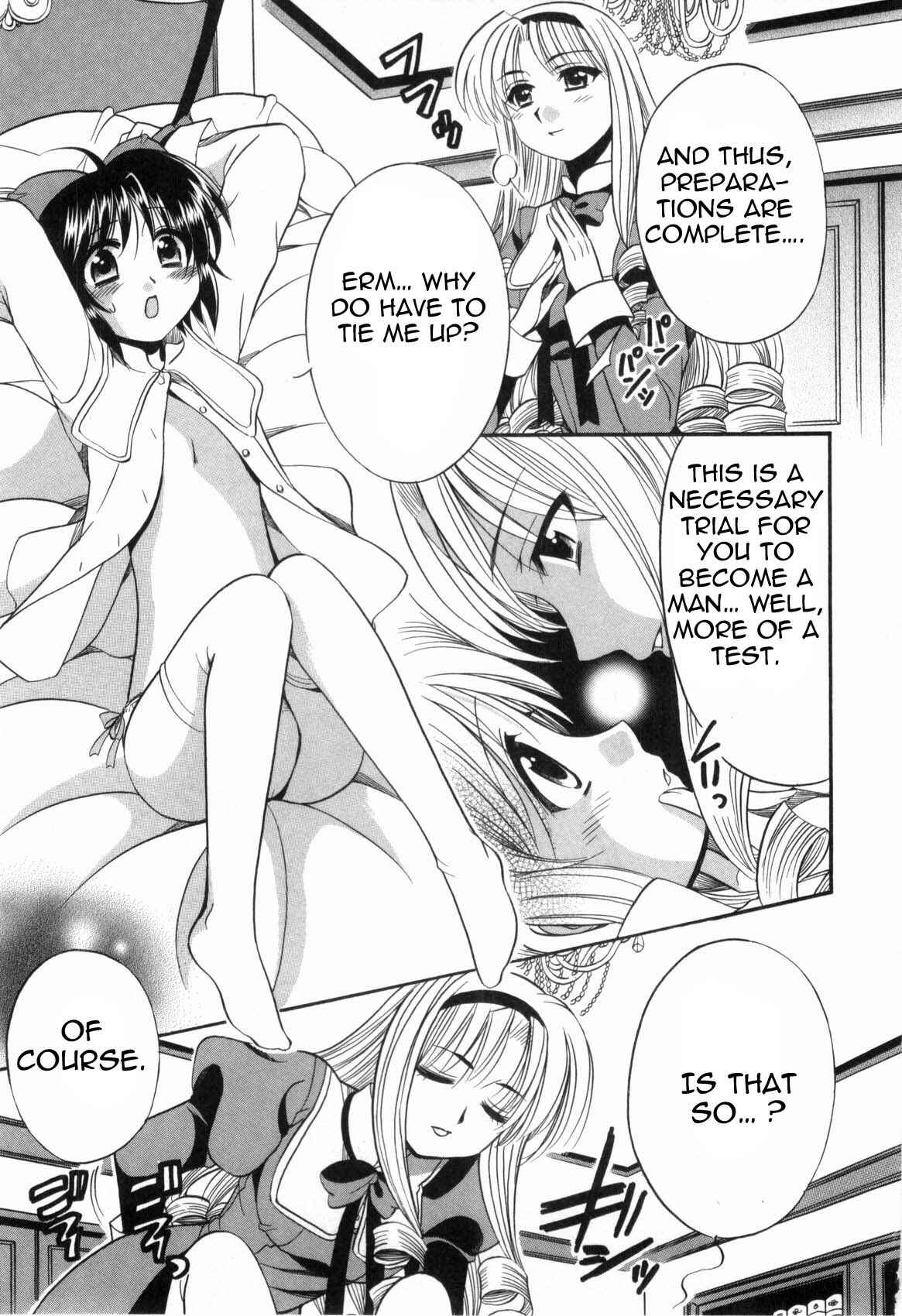 Page 20 Chapter 2 Mei no Naisho - Make Miracle