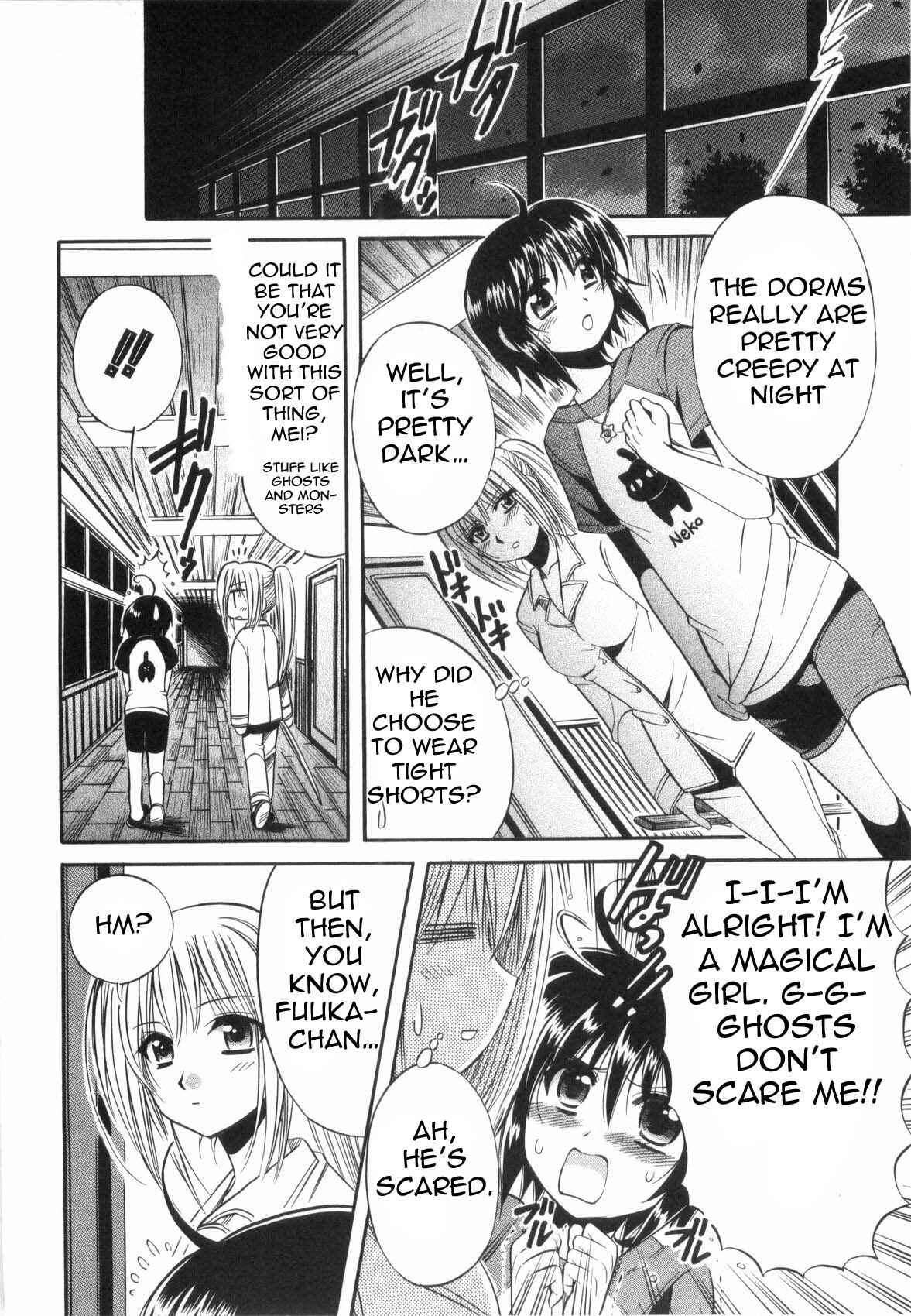 Page 29 Chapter 2 Mei no Naisho - Make Miracle