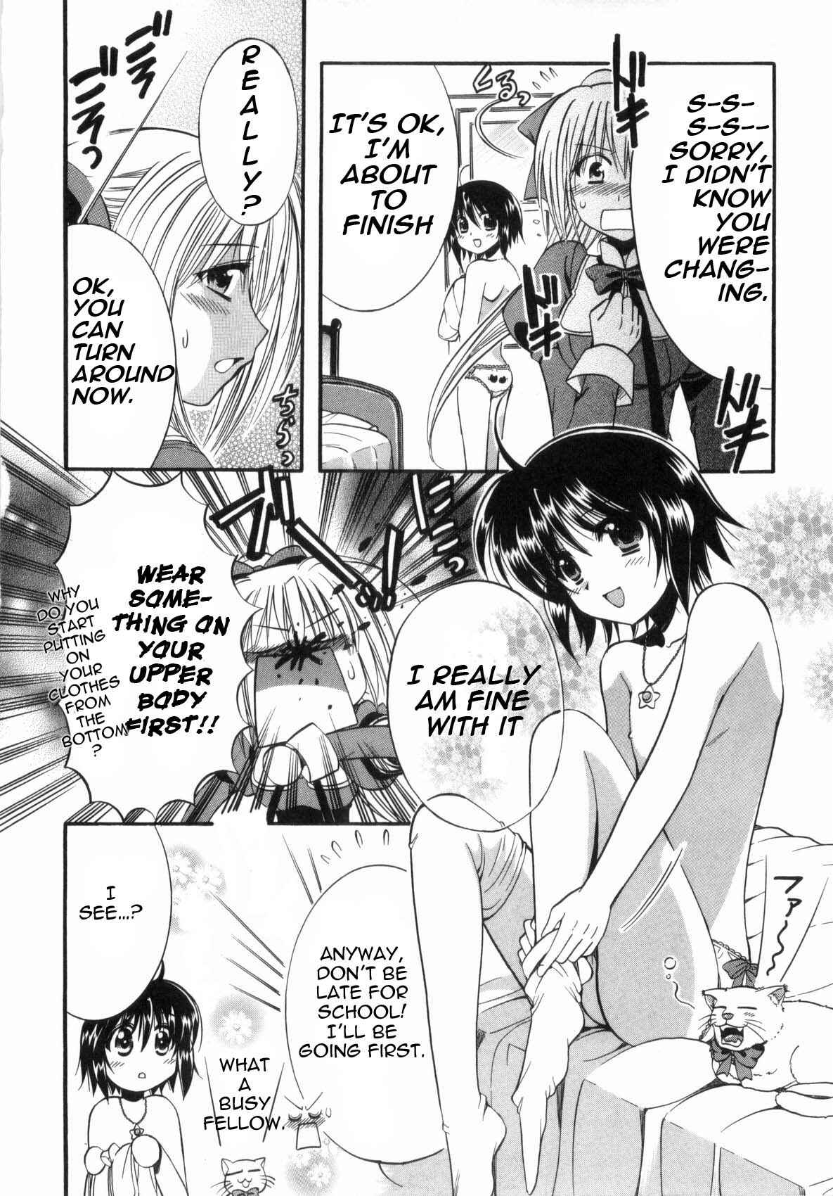 Page 3 Chapter 2 Mei no Naisho - Make Miracle