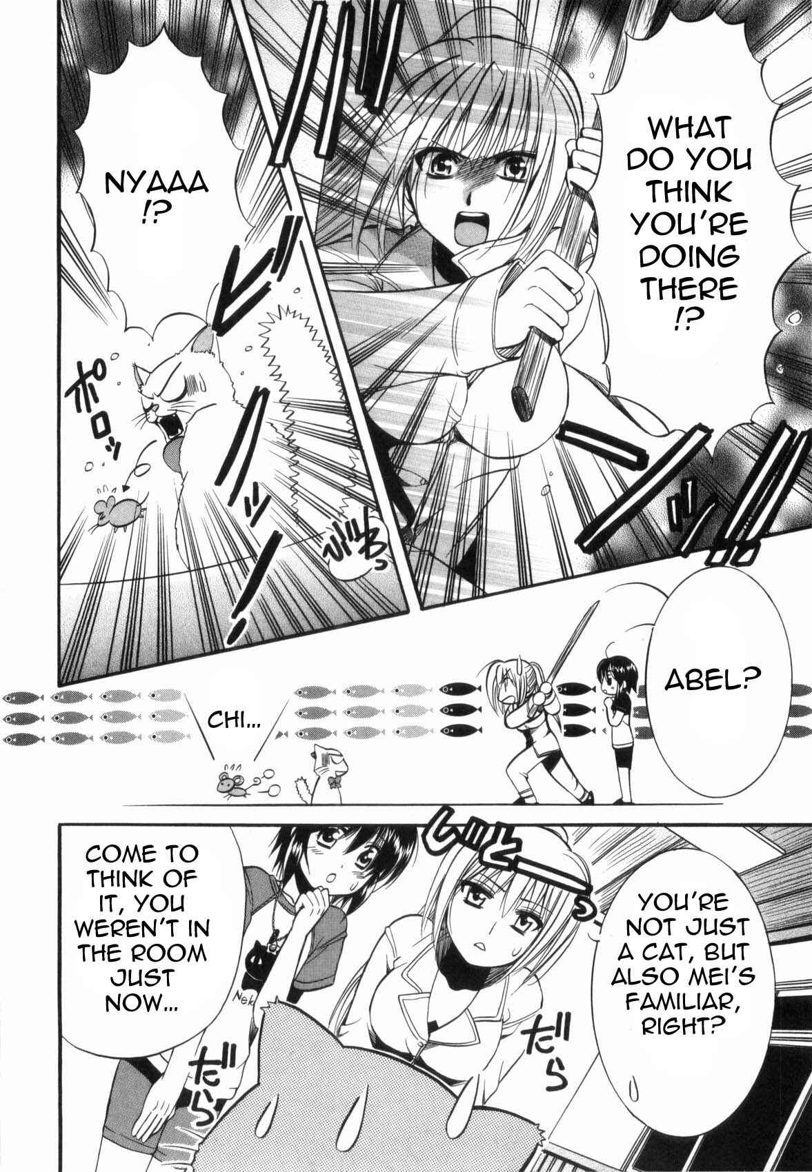 Page 35 Chapter 2 Mei no Naisho - Make Miracle