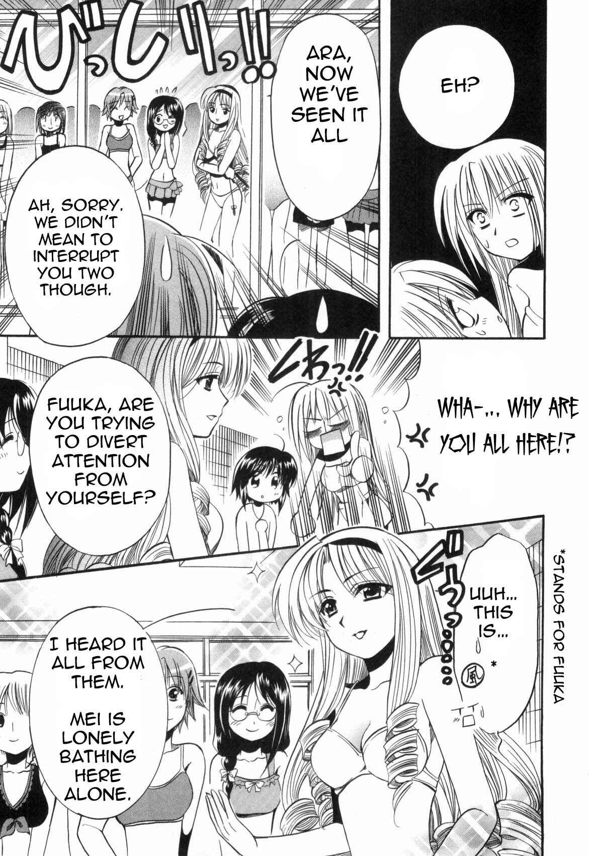 Page 47 Chapter 2 Mei no Naisho - Make Miracle