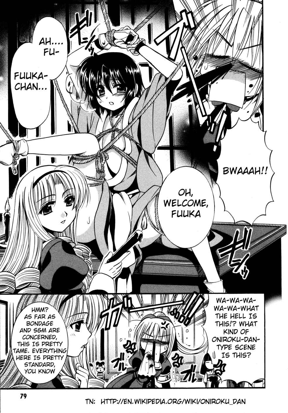Page 18 Chapter 6 Mei no Naisho - Make Miracle