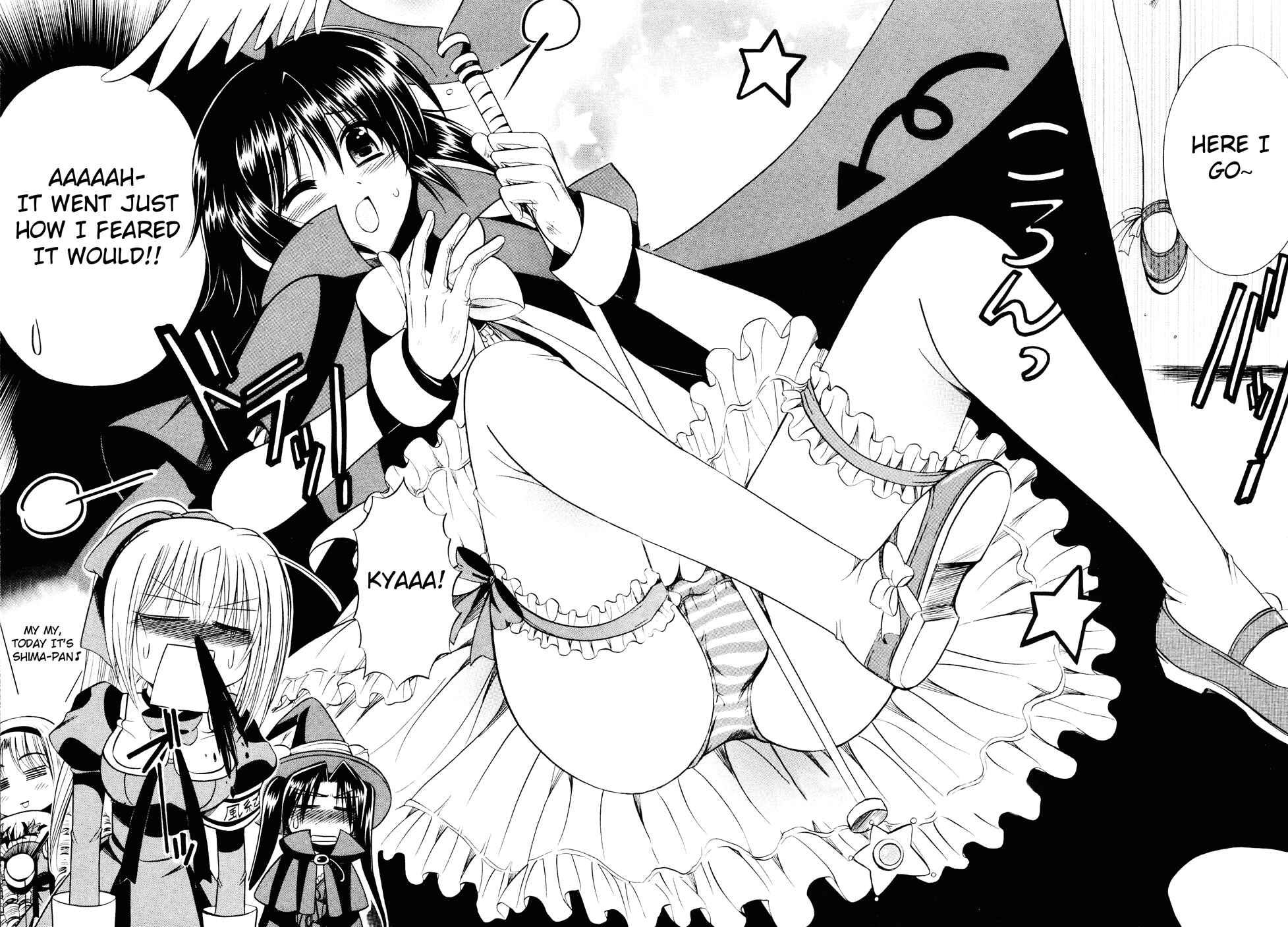 Page 2 Chapter 6 Mei no Naisho - Make Miracle