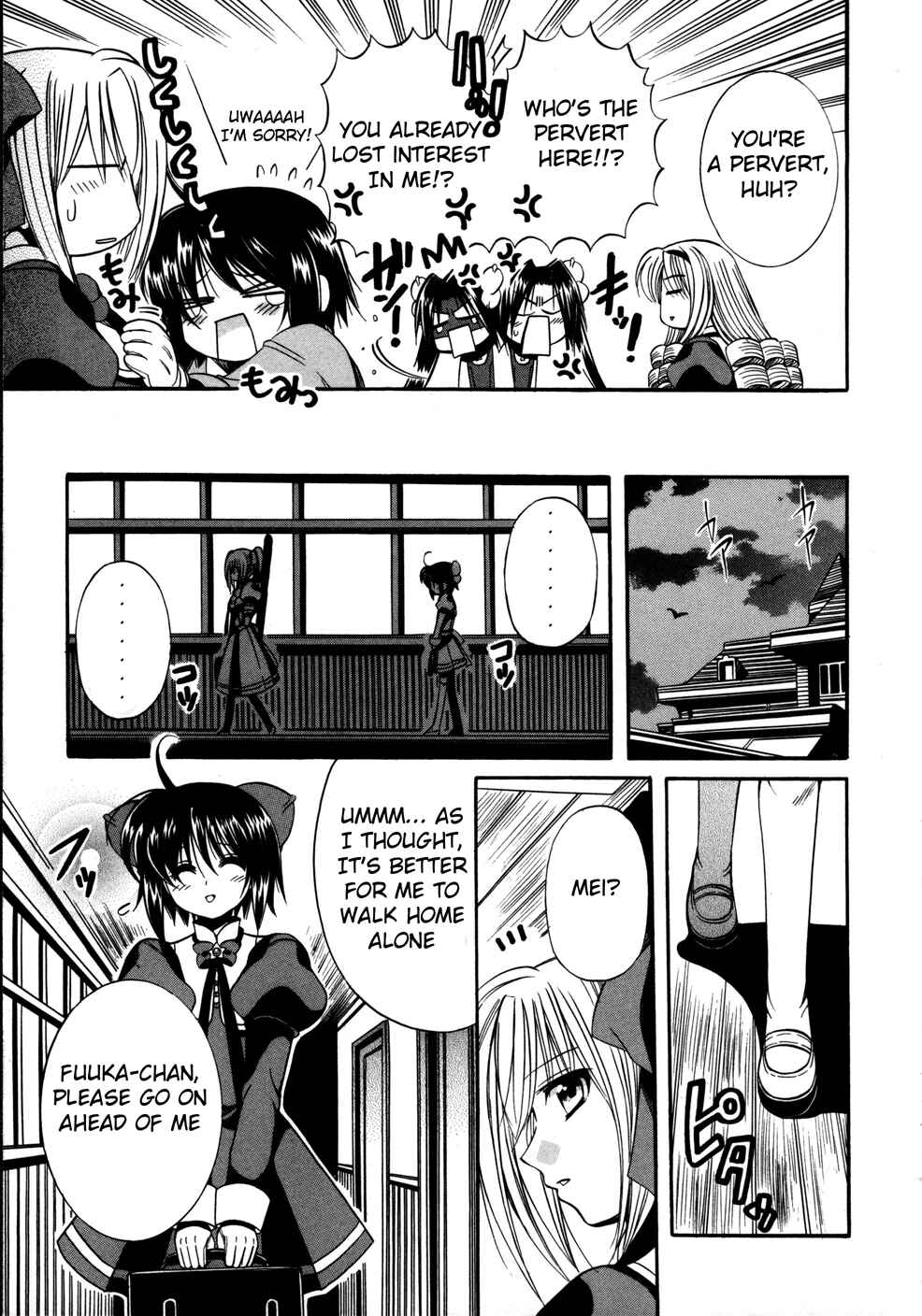 Page 20 Chapter 6 Mei no Naisho - Make Miracle