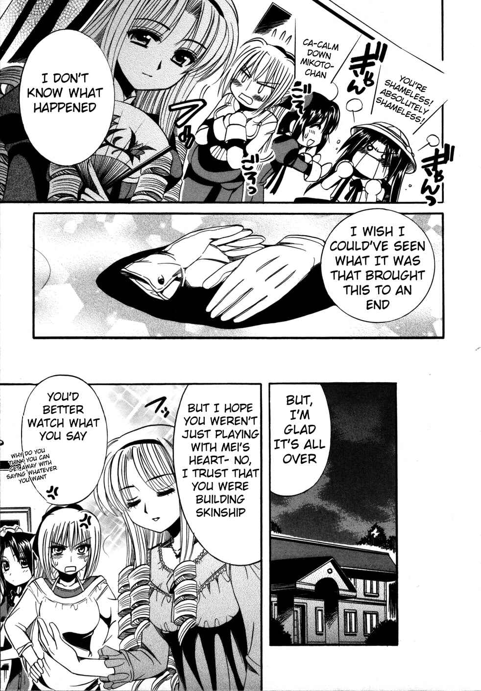 Page 27 Chapter 6 Mei no Naisho - Make Miracle