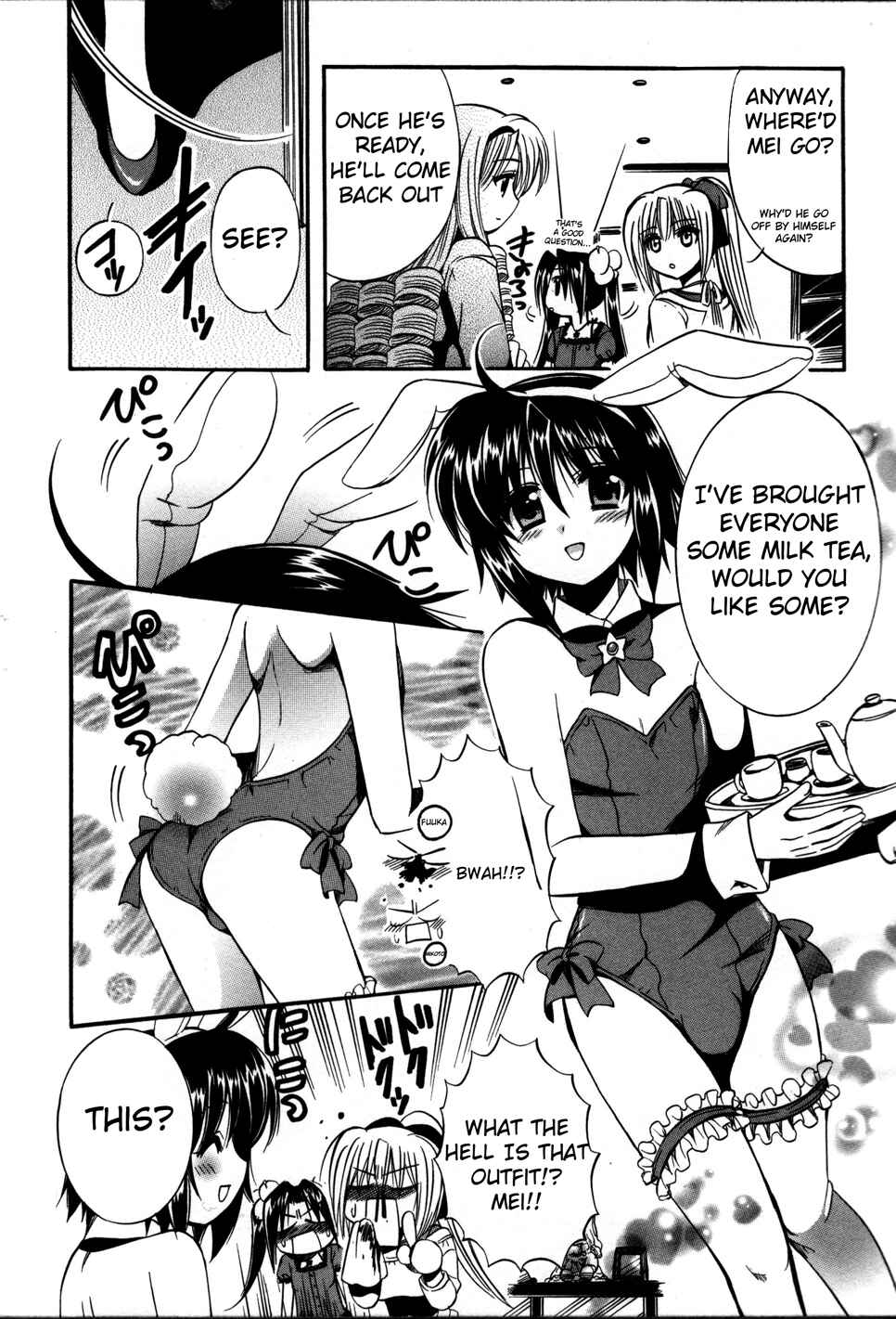 Page 28 Chapter 6 Mei no Naisho - Make Miracle