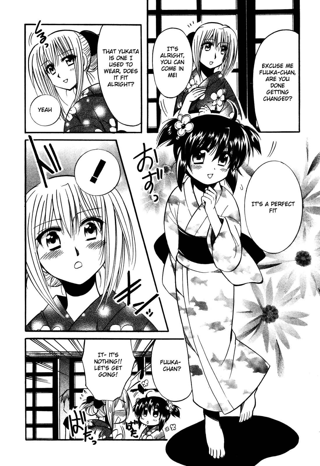Page 12 Chapter 15 Mei no Naisho - Make Miracle