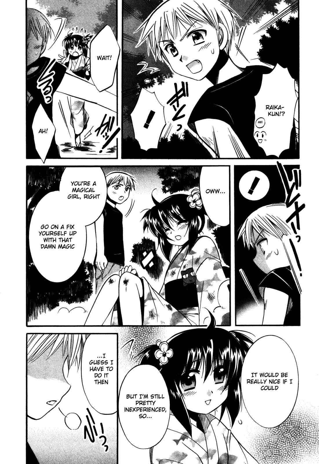 Page 20 Chapter 15 Mei no Naisho - Make Miracle