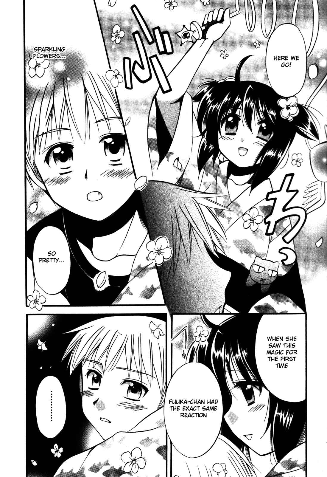 Page 22 Chapter 15 Mei no Naisho - Make Miracle
