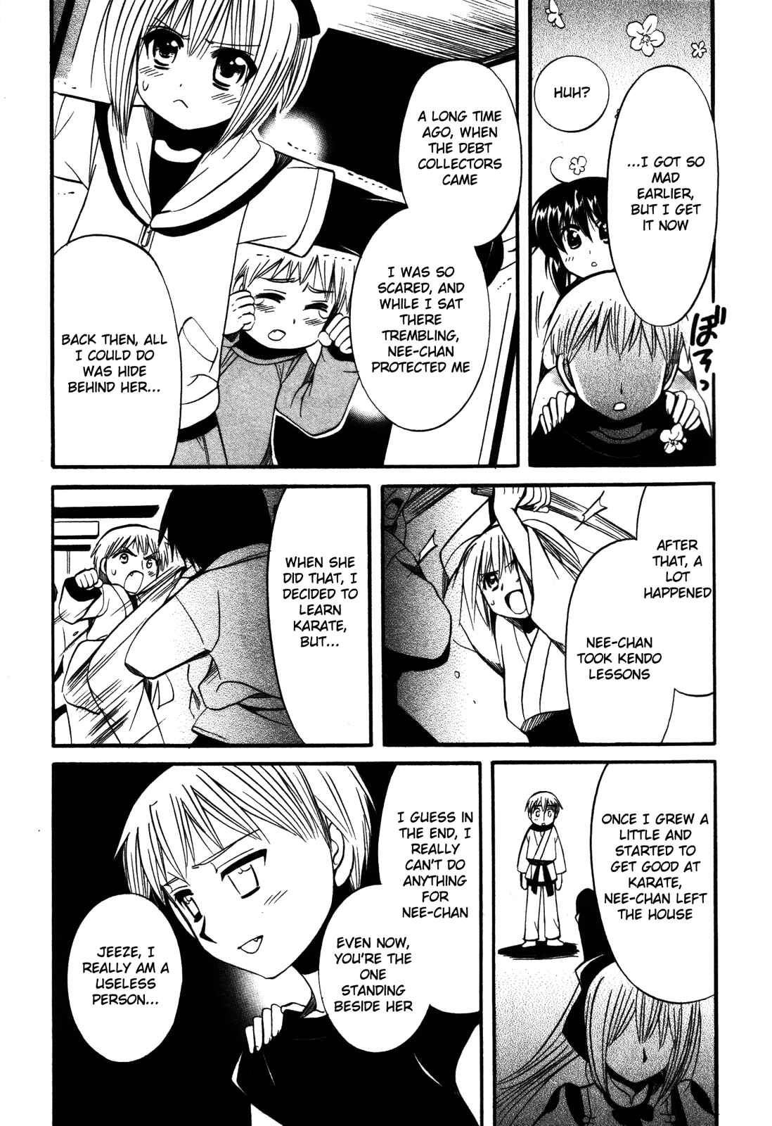 Page 23 Chapter 15 Mei no Naisho - Make Miracle