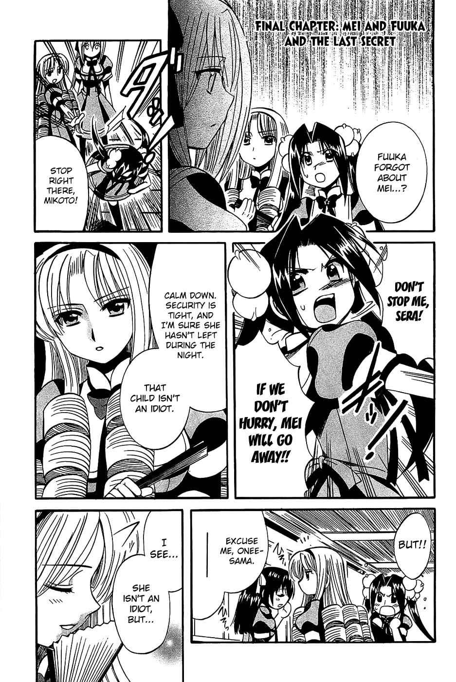 Page 3 Chapter 18 Mei no Naisho - Make Miracle