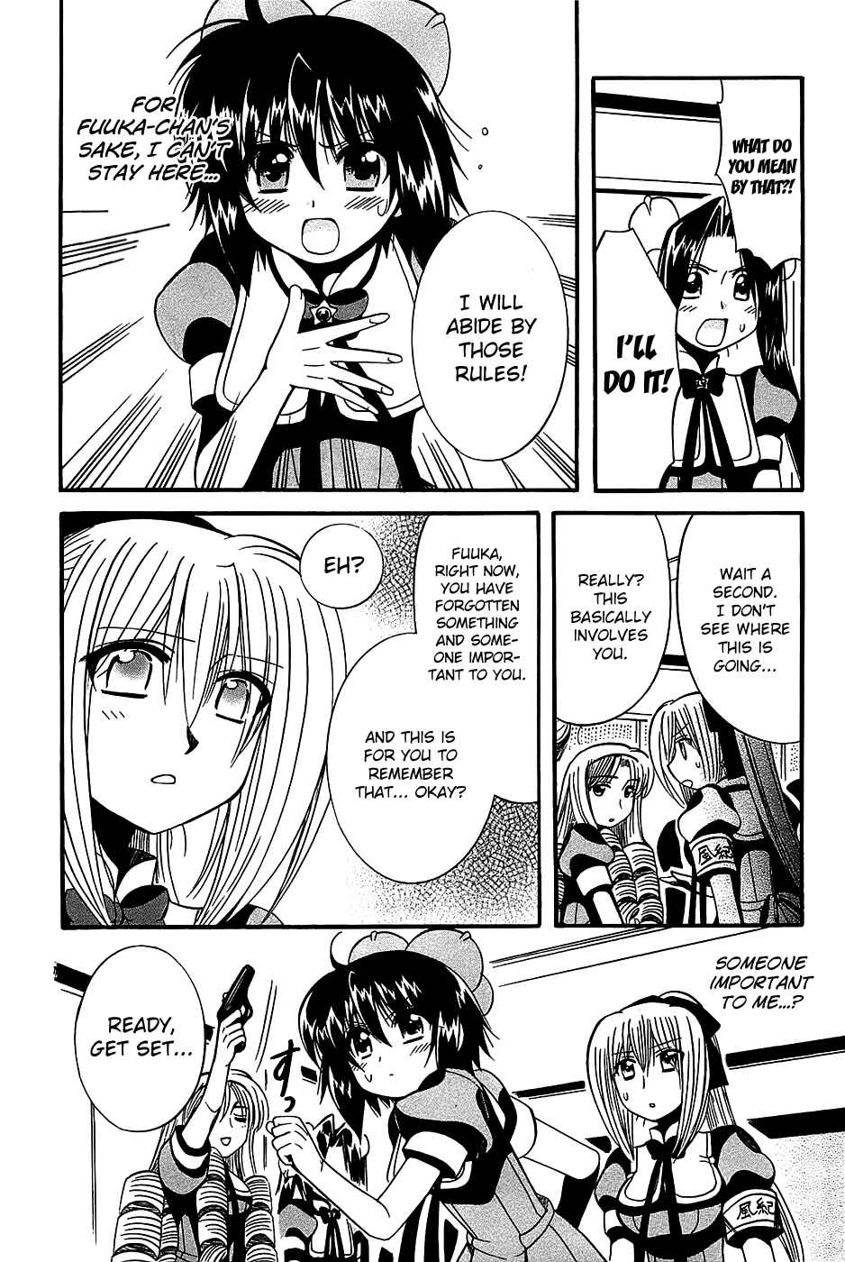 Page 7 Chapter 18 Mei no Naisho - Make Miracle