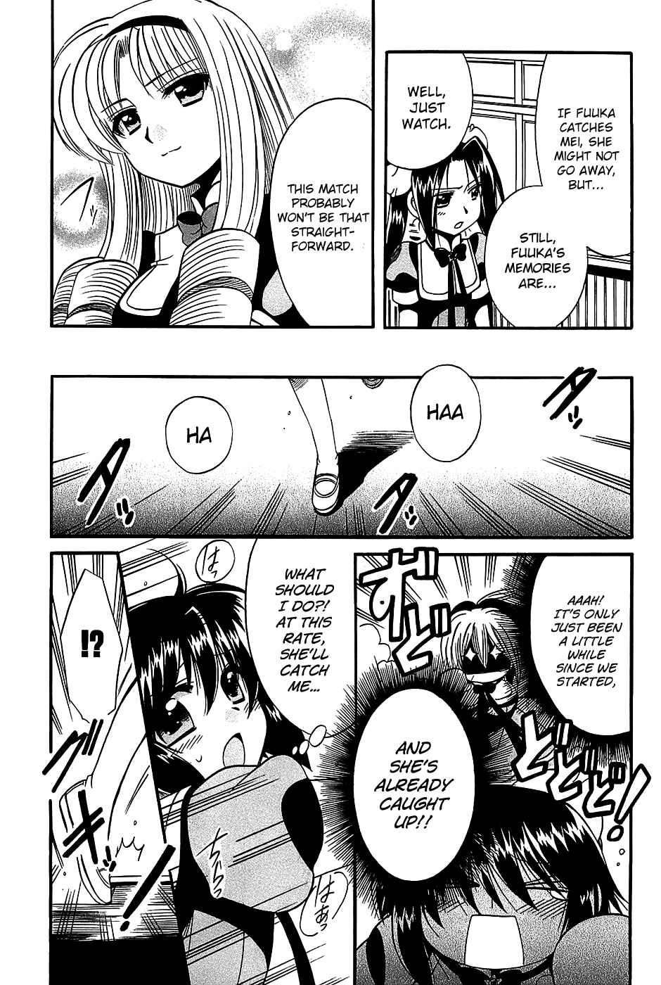 Page 9 Chapter 18 Mei no Naisho - Make Miracle