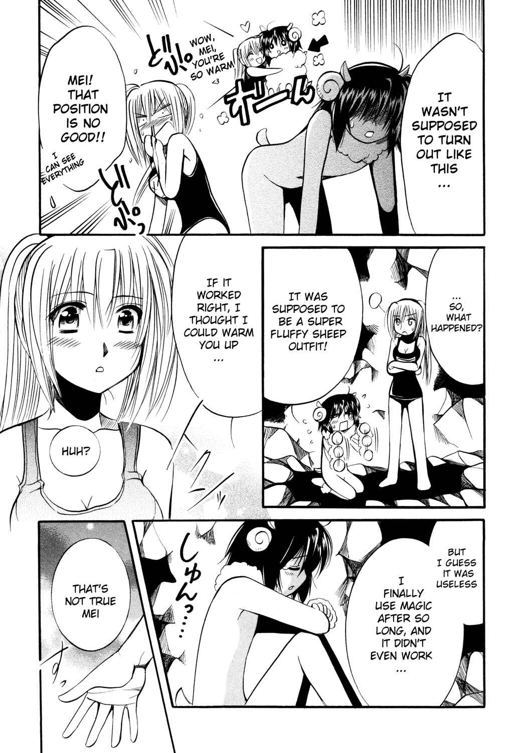 Page 32 Chapter 12 Mei no Naisho - Make Miracle