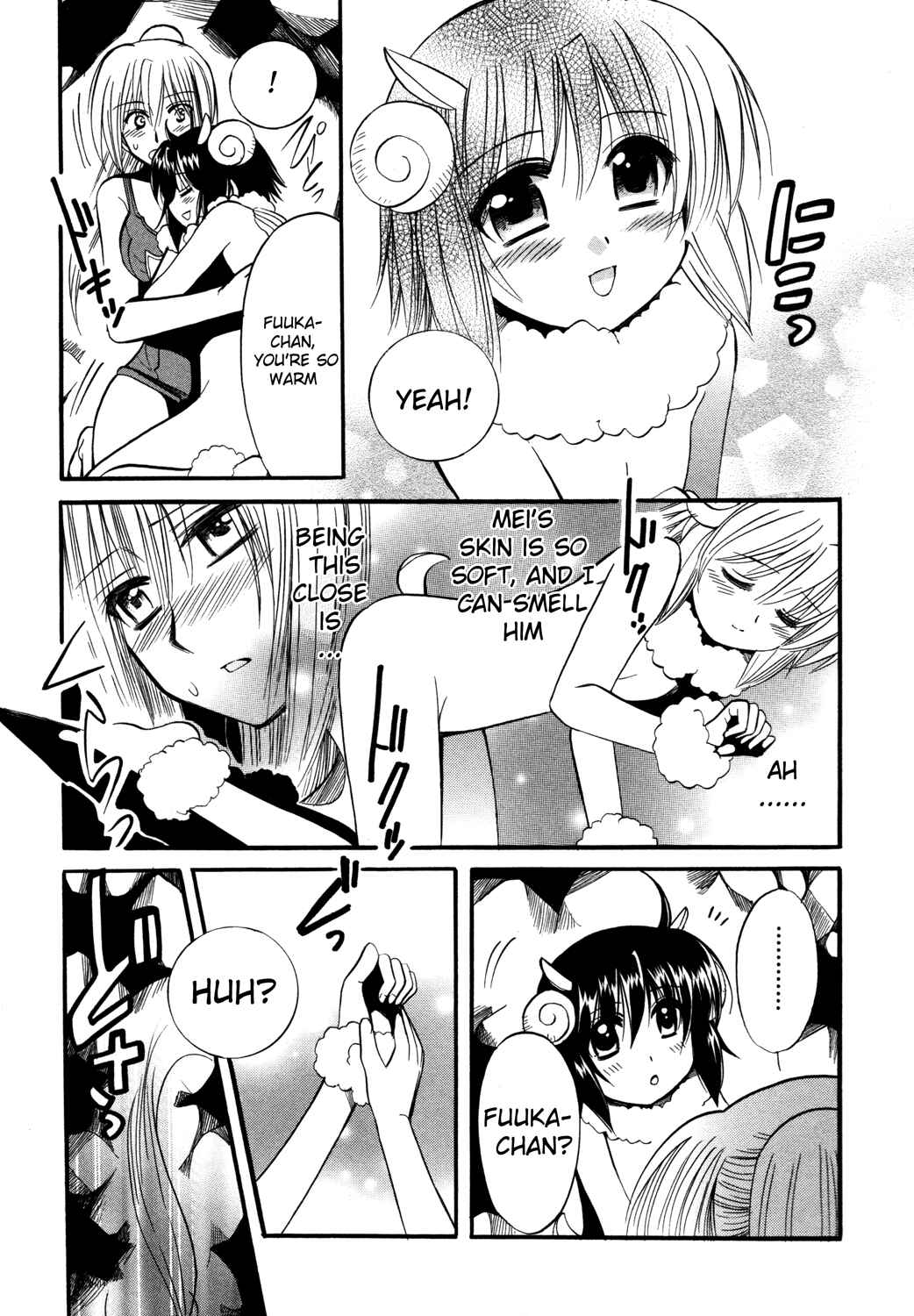 Page 34 Chapter 12 Mei no Naisho - Make Miracle