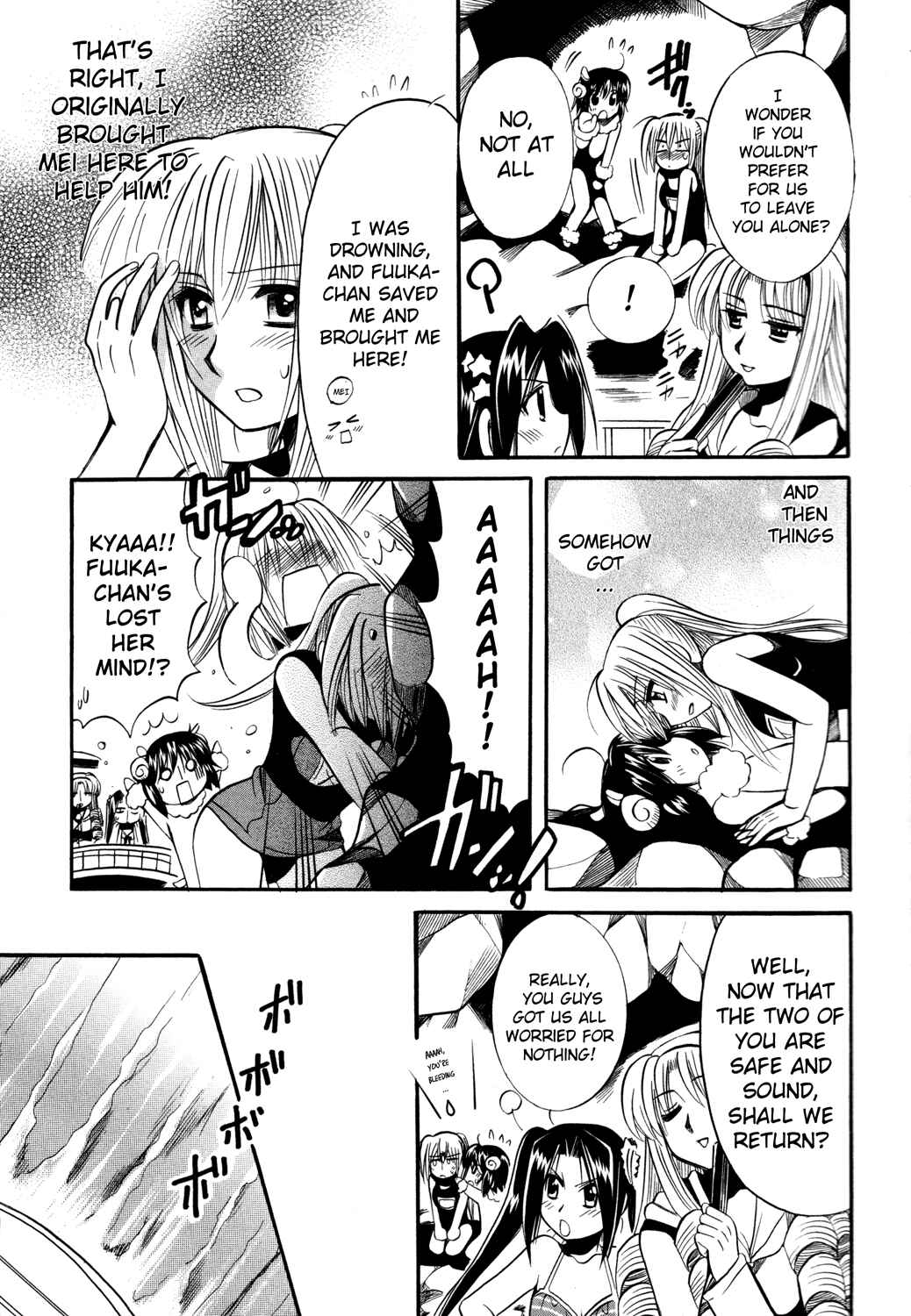 Page 37 Chapter 12 Mei no Naisho - Make Miracle