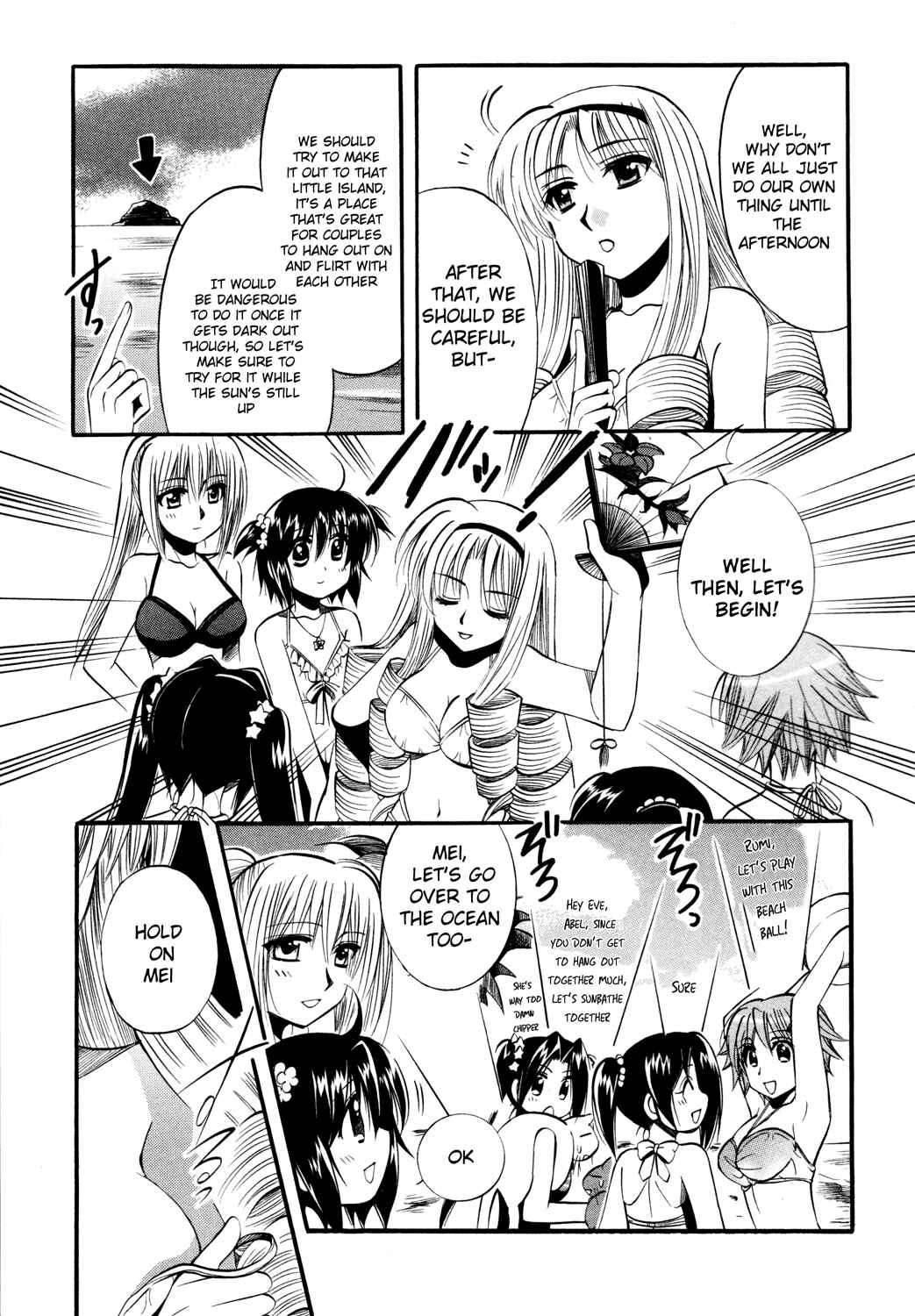 Page 4 Chapter 12 Mei no Naisho - Make Miracle