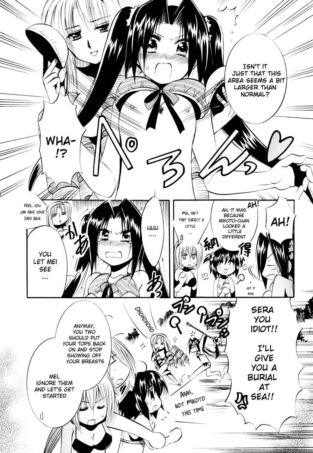 Page 9 Chapter 12 Mei no Naisho - Make Miracle