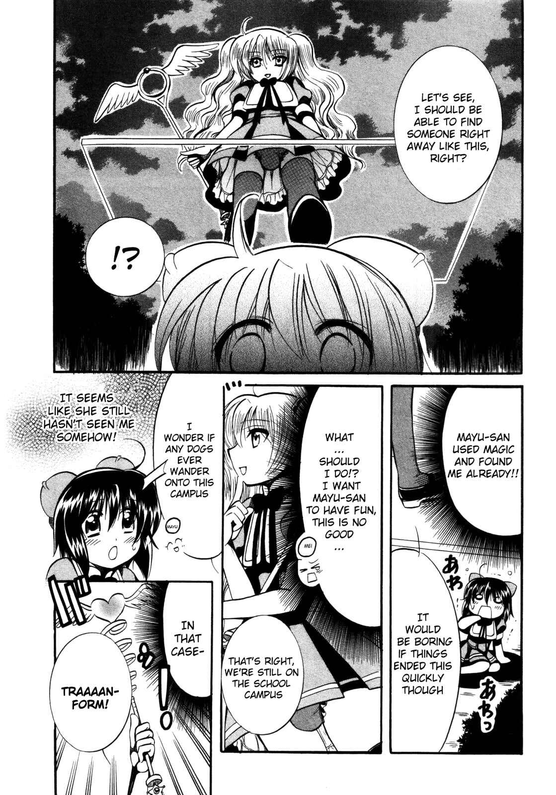 Page 18 Chapter 14 Mei no Naisho - Make Miracle