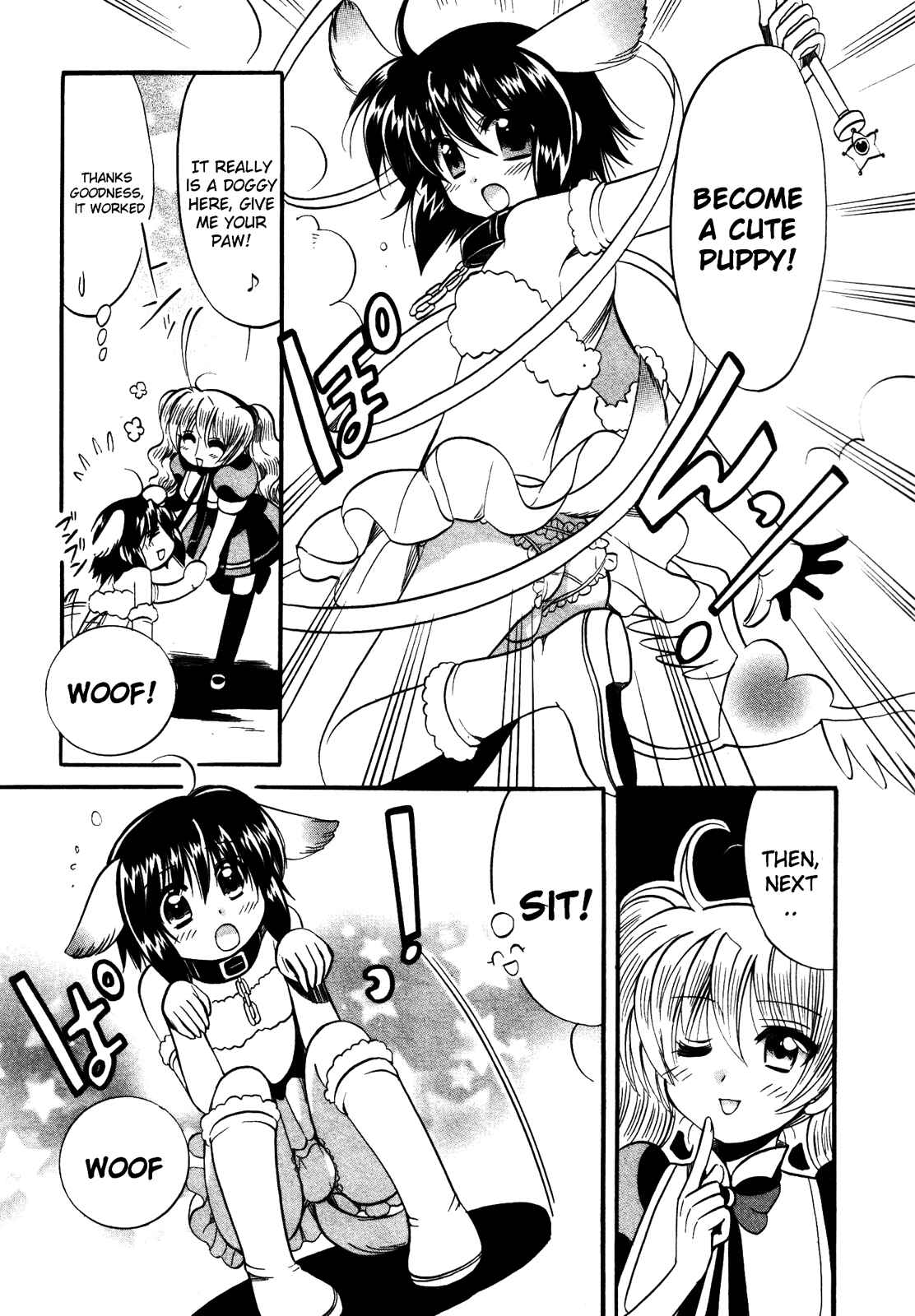 Page 19 Chapter 14 Mei no Naisho - Make Miracle