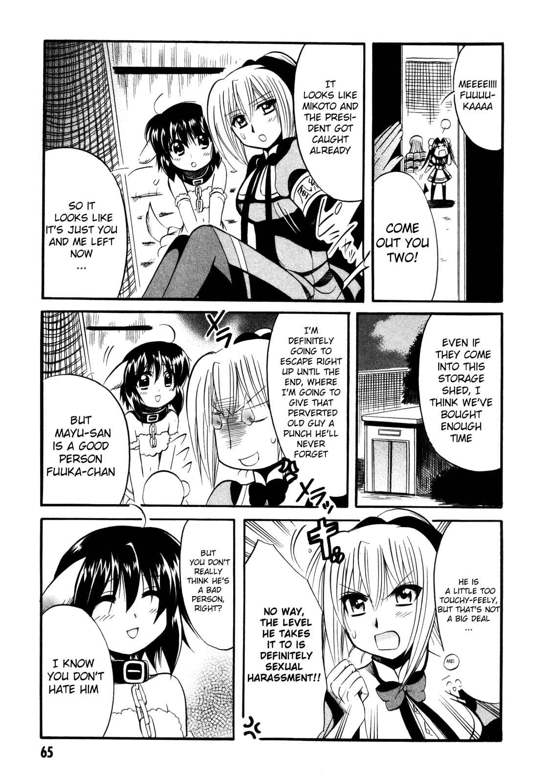 Page 21 Chapter 14 Mei no Naisho - Make Miracle