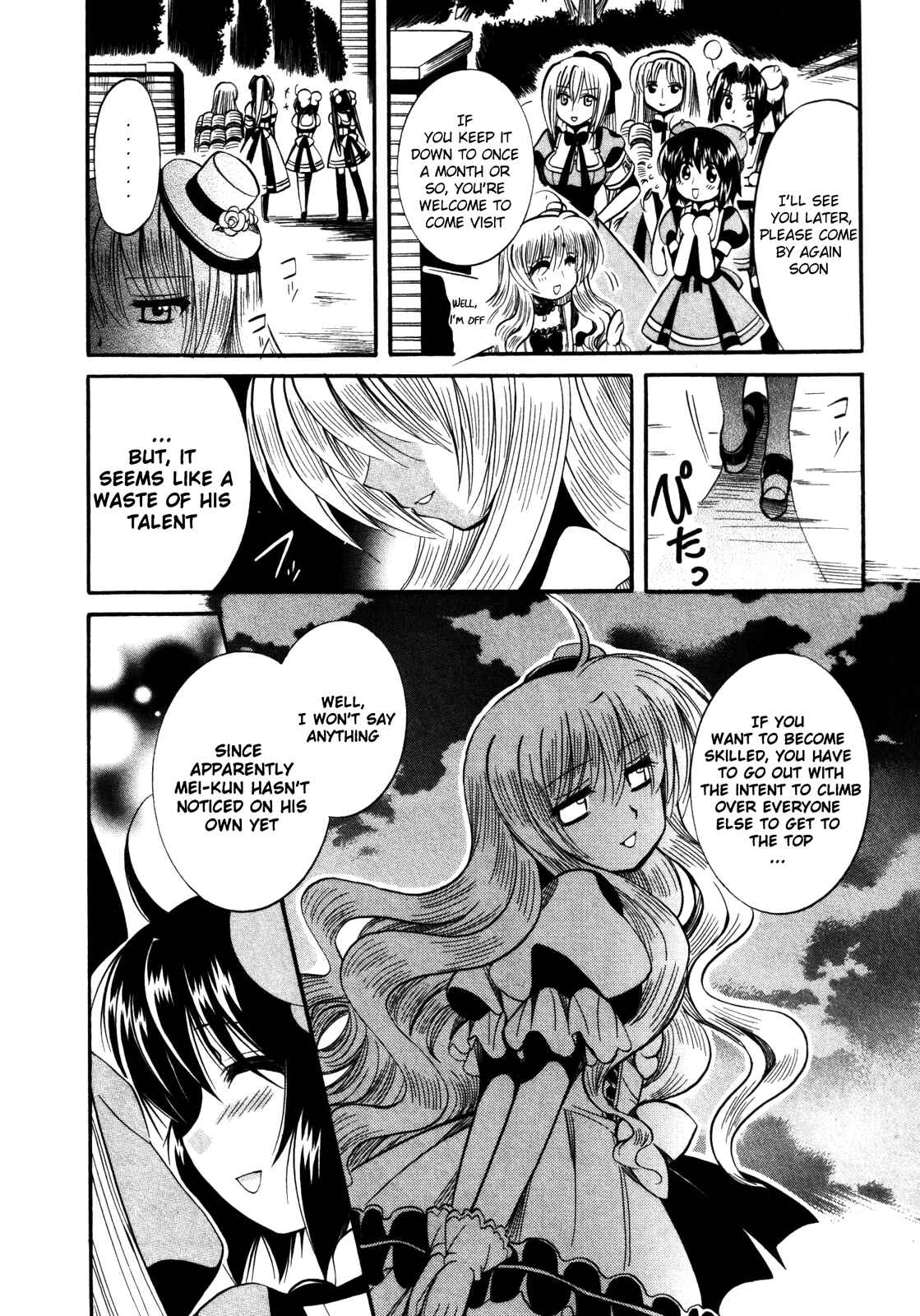 Page 24 Chapter 14 Mei no Naisho - Make Miracle