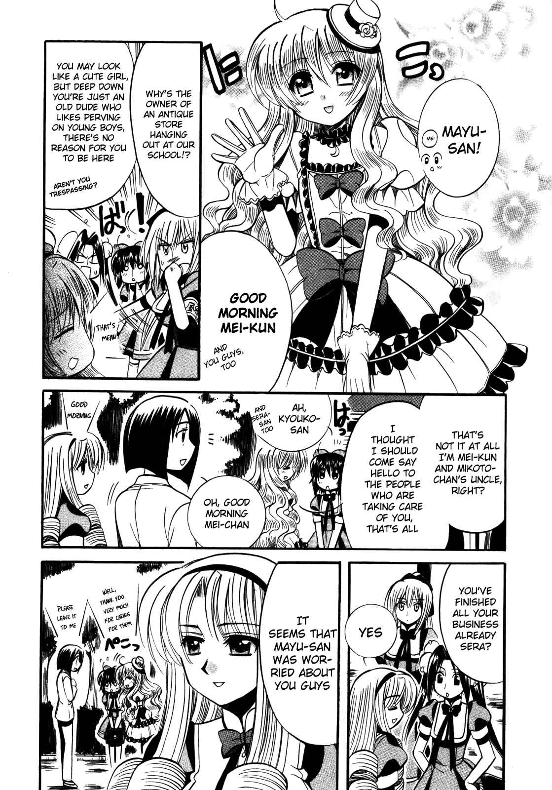 Page 3 Chapter 14 Mei no Naisho - Make Miracle