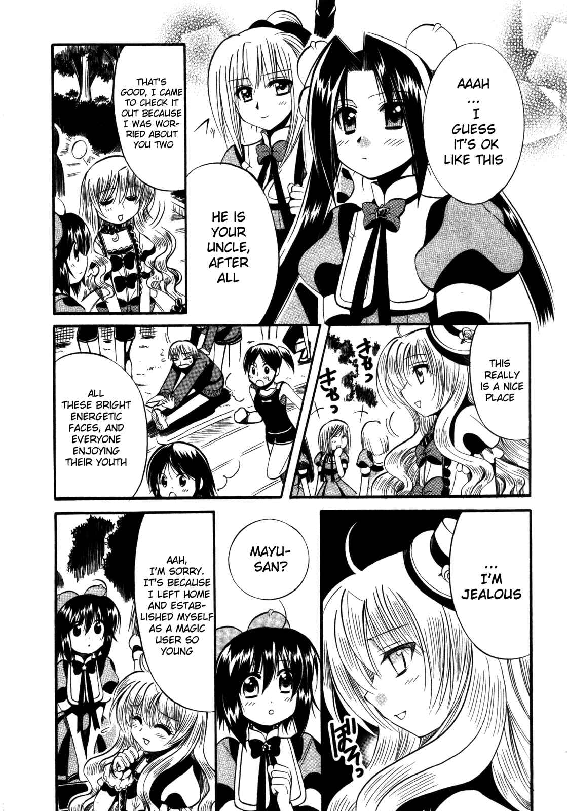 Page 4 Chapter 14 Mei no Naisho - Make Miracle
