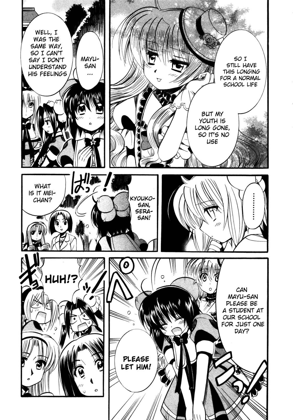 Page 5 Chapter 14 Mei no Naisho - Make Miracle