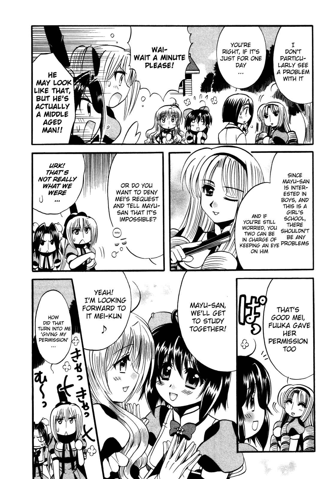 Page 6 Chapter 14 Mei no Naisho - Make Miracle