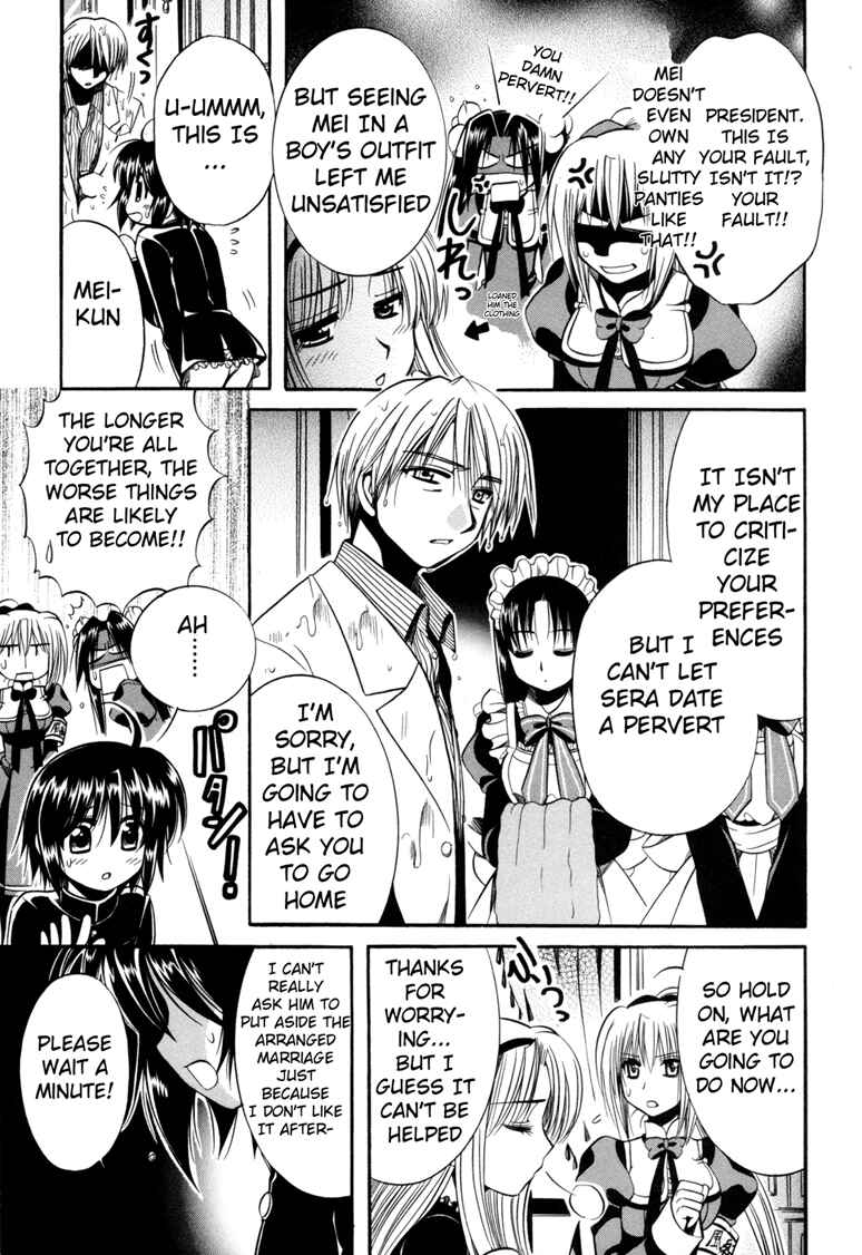 Page 12 Chapter 7 Mei no Naisho - Make Miracle