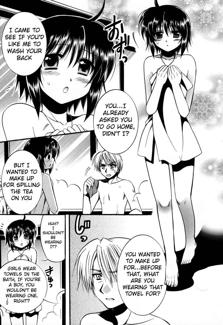 Page 14 Chapter 7 Mei no Naisho - Make Miracle