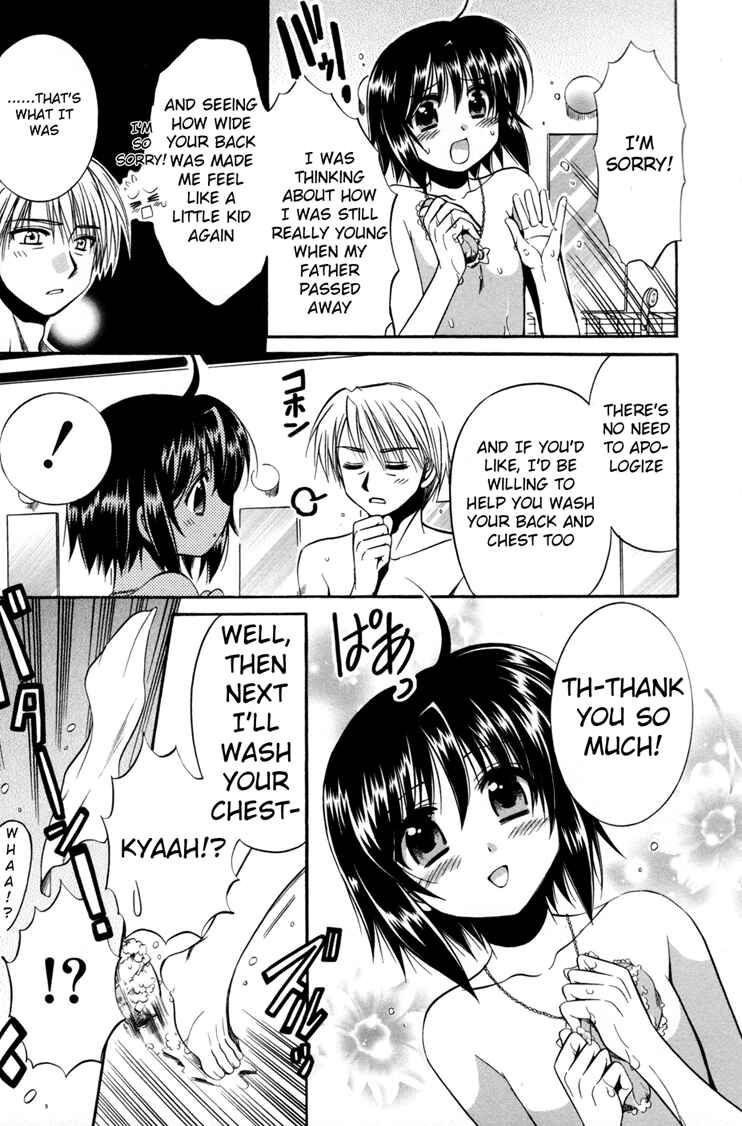 Page 18 Chapter 7 Mei no Naisho - Make Miracle